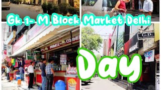 Hidden shopping Gem of Delhi GK 1 M Block market  GK market  Best shopping market In Delhi [upl. by Ardnola]