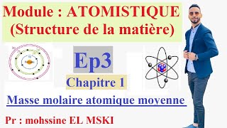 atomistique ep3  chapitre 1 part 2 [upl. by Llovera]