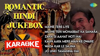 Romantic Hindi Karaoke with Lyrics  Maine Tere Liye  Zara Si Aahat Hoti Hai  Old is Gold [upl. by Nissensohn]