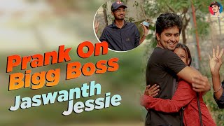 Prank On Bigg Boss Jaswanth Jessie  Chandu Dochey  Telugu Pranks  Bigg Boss Telugu [upl. by Gradey]