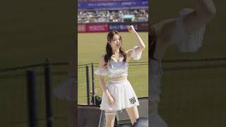 이금주 KT 위즈 치어리더 직캠 20240323 Cheerleader Geumjoo Lee fancam [upl. by Fabio]