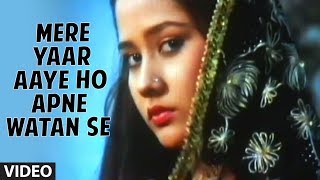 Teri Nazar Ka Teer Mere Full Song Khullam Khulla Pyaar Karen [upl. by Eico333]