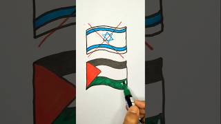 Wrong ❌ Israel 🇮🇱 VS Right Palestine 🇵🇸 support countries flag drawingpalestine shorts [upl. by Hadlee]