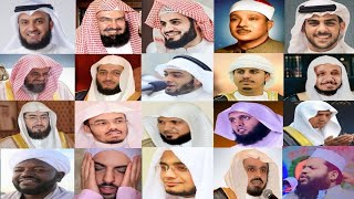 TOP 25 best Qari In The World  Best 25 Quran Reciters In The World 2024 [upl. by Anilat403]