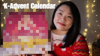 KAdvent Calendar UNBOXING [upl. by Lole]