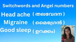 Switch words and Angel number for headache migraine good sleep [upl. by Lerrad924]