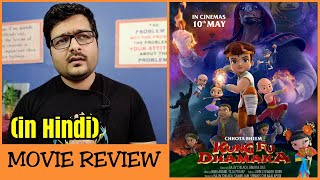 Chhota Bheem Kung Fu Dhamaka  Movie Review [upl. by Llenet773]