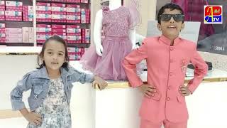 DRESSES PAR BEST FESTIVAL OFFERS HAIN MUMMY DADDY FASHION SHOP ME [upl. by Fugere951]