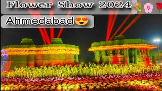 Ahmedabad Flower Show 2024  Flower Show Riverfront Flower Park  Atal Bridgeflowershow2024vlog [upl. by Kyle]