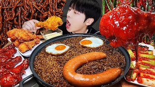 ASMR MUKBANG 직접 만든 양념 치킨먹방 짜파게티 소세지 김치 레시피 amp 먹방 BLACK BEAN NOODLES AND FRIED CHICKEN EATING SOUND [upl. by Notlok]