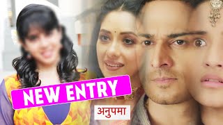 Anupama Update Leap Ke Baad Hogi Son Pari Fame Tanvi Hegde Ki ENTRY Ayega Bada TWIST [upl. by Sofko768]