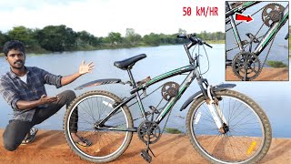 Making Speed Cycle  சைக்கிள் ஓடாது பறக்கும்  Homemade Gear Cycle  Mrvillage vaathi [upl. by Cirdor881]