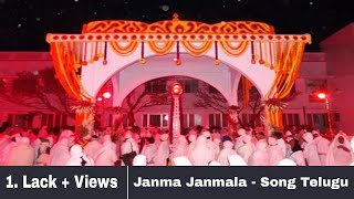 Janma Janmala  Song Telugu👌 Brahma Kumaris [upl. by Einiffit585]