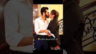 Sunn mere Dil episode 9 Wahaj Ali kiss Maya Ali mayaali wahajali sunnmeradil shorts [upl. by Netsirk]