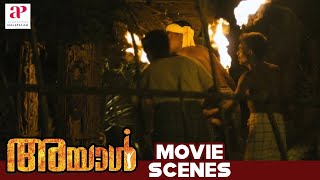 Ayal Malayalam Movie Scenes  Protesters Set the Opposers House on Flames  Lal  Lena  Iniya [upl. by Euqinotna163]