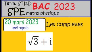 corrigé du 20 mars 2023BAC STI2D Maths  QCM complexes  maths physique la viscosité [upl. by Denny]