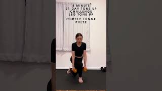 Curtsy Lunge Pulse strength strengthtraining toneup [upl. by Brockwell]