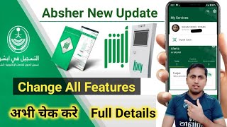 Breaking News Absher New Update  How to Check Iqama amp Passport Expire  Absher News [upl. by Eitsirc136]