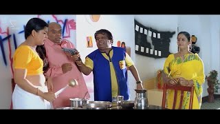 Tennis Krishna Upendra amp Bank Janardhan Comedy Scenes  News Kannada Movie [upl. by Hterag]