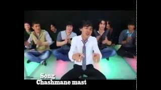 Reza rezaye Chashman Mast 2013 HQ [upl. by Everett]