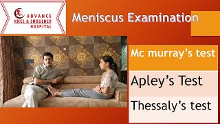 Special Test for meniscus [upl. by Nolram277]