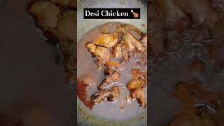 Bihari chekin Polaw chicken rrajeshvlogs shortsfeed shortsviral rrajeshshorts [upl. by Terrag]