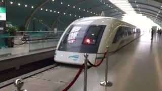 Shanghai Maglev 上海磁浮 マグレブ [upl. by Nola]