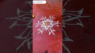 Star Rangoli design 🌼🌸🌟 rangoli shots indianart kolam art trending easyrangoli video [upl. by Fronniah]