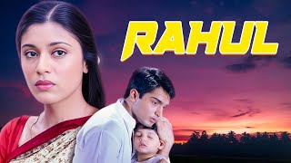 Rahul राहुल 2001 Full HD Movie  Blockbuster  Isha Koppikar  Gulshan Grover [upl. by Nillek]