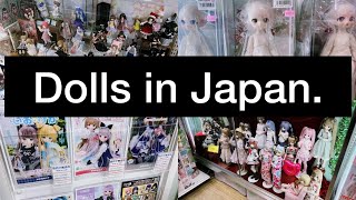 Doll Shopping in Tokyo [upl. by Hadik]