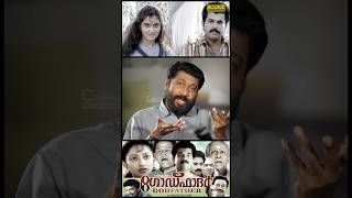 ഉർവശി ചെയ്യാനിരുന്ന വേഷമായിരുന്നു അത്  Siddique  Urvashi malayalammovie siddique mukhesh [upl. by Irafat]