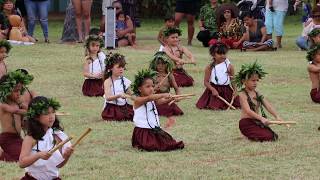 Koloa School May Day 8Preschool amp Kindergarten quotKe Ao Naniquot [upl. by Ahtikal]