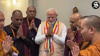 Buddhist leaders met PM Modi and expressed their gratitude  ThStatesman [upl. by Ramirol]