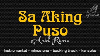 SA AKING PUSO  ARIEL RIVERA  INSTRUMENTAL  MINUS ONE [upl. by Alamaj]