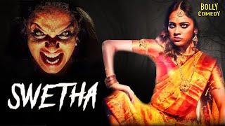 Swetha Full Movie  Hindi Dubbed Movies  Akshatha Marla  Hridaya Shiva  Jayasheela Gowda [upl. by Seilenna]