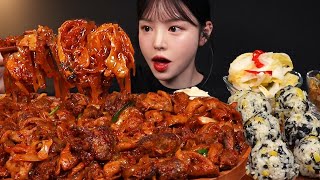 SUB매운 야채곱창 먹방ft도래창 살얼음 맥주까지 야식 꿀조합 리얼사운드 Spicy gopchang Mukbang Asmr [upl. by Lesiram]