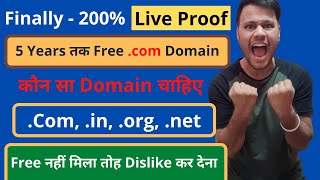 How to Get Free Domain Name For 5 Years Take Free Domain Name for Lifetime Free Domain Name Sites [upl. by Jeremy99]