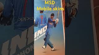 MSD mobile skins hakeshmobiles [upl. by Lore]