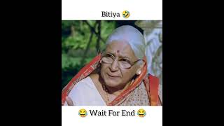 chacha ji😝 keshe ho  babu buaiya 🤣  funny viralvideo comedy video 🔥 [upl. by Annadal]