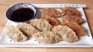 Recette gyoza maison  raviolis Japonais 🇯🇵 310 [upl. by Nivre]