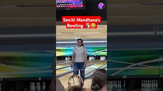 Gone Wrong Smriti Mandhanas Bowling 😂😂 ytshorts [upl. by Samuelson]