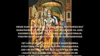 Sri Rama Raksha Stotram old [upl. by Brothers]