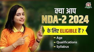 NDA2 2024 Notification Details  Age Limit amp Exam Date For NDA 1 amp 2 2025  UPSC Calendar Out nda [upl. by Jeniece816]