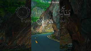 Surah Muzammil Full II By Sheikh Shuraim With Arabic Text HD [upl. by Lledniw]