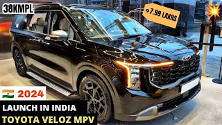 TOYOTA LAUNCH VELOZ 7 SEATER MPV IN INDIA 2024  PRICE REVIEW LAUNCH DATE FEATURES  UPCOMING CAR [upl. by Biagio563]