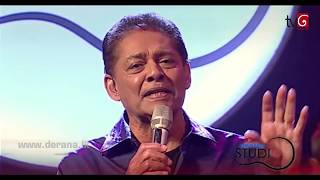 Yanna Rata Wate  Desmond de Silva  Derana Singhagiri Studio  30062017 [upl. by Ymme]