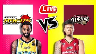 JAPAN BLEAGUEA  OTSUKA ALPHAS VS SENDAI 89ERS  LIVE SCORE UPDATE ONLY  LIVE STREAMING TODAY [upl. by Enehs]