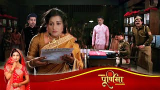 Purnima  2 January  New Promo Full Update  Vatsala Ke Khilaf Mila Bada Sabut [upl. by Klecka563]