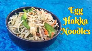 Egg Hakka NoodlesRestaurant Style Egg Hakka Noodles [upl. by Tracee]