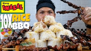 MANG INASAL 10 CUPS OF RICE  10 PCS PORK BARBECUE MUKBANG ASMR [upl. by Gil961]